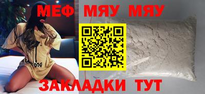 альфа пвп Кимры