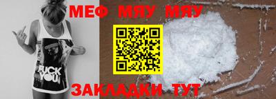 альфа пвп Кимры