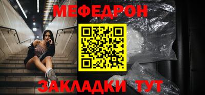 ALPHA-PVP Кингисепп