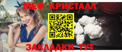 альфа пвп Кимры