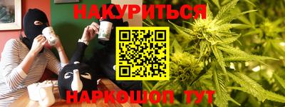 альфа пвп Кимры