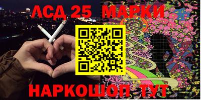 альфа пвп Кимры