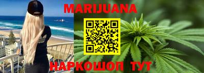 альфа пвп Кимры