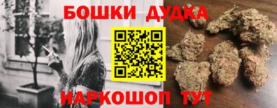 ALPHA-PVP Кингисепп