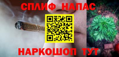 ALPHA-PVP Кингисепп