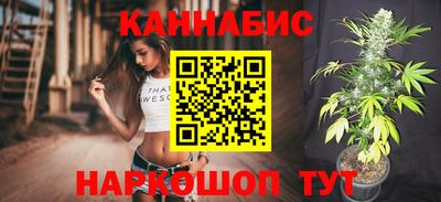 альфа пвп Кимры