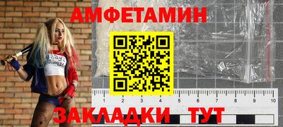 кокаин Кинель