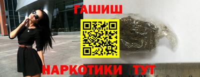 ALPHA-PVP Кингисепп