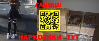 ALPHA-PVP Кингисепп