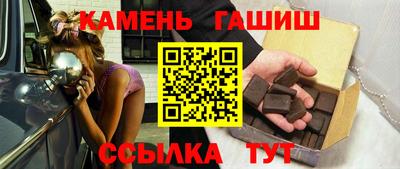ALPHA-PVP Кингисепп
