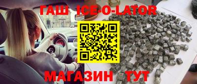 альфа пвп Кимры