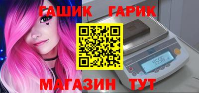 ALPHA-PVP Кингисепп