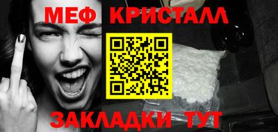 альфа пвп Кимры