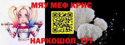 альфа пвп Кимры