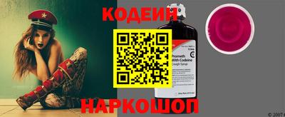 ALPHA-PVP Кингисепп